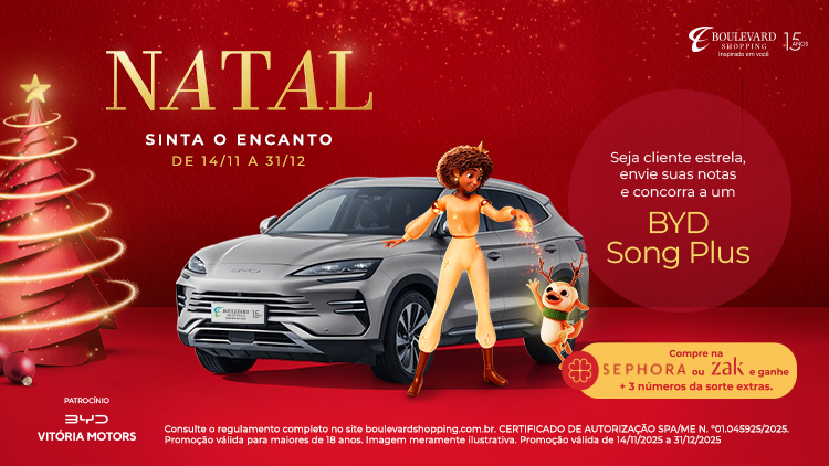 BLVD_51808_BANNERS_SORTEIO NATAL_ROTATIVO MOBILE.jpg