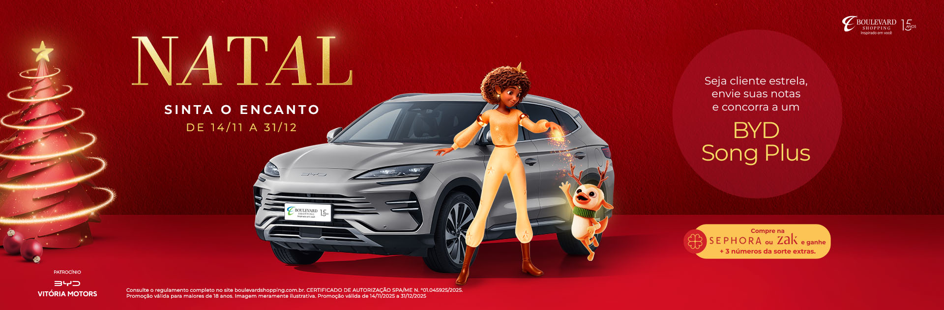 BLVD_51808_BANNERS_SORTEIO NATAL_ROTATIVO DESKTOP.jpg